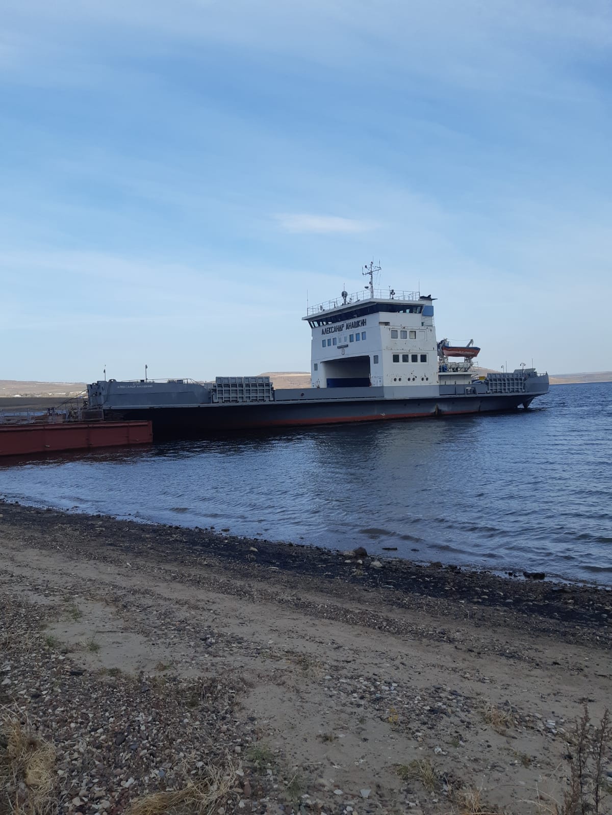 Контрольно-надзорное мероприятие на Красноярском водохранилище